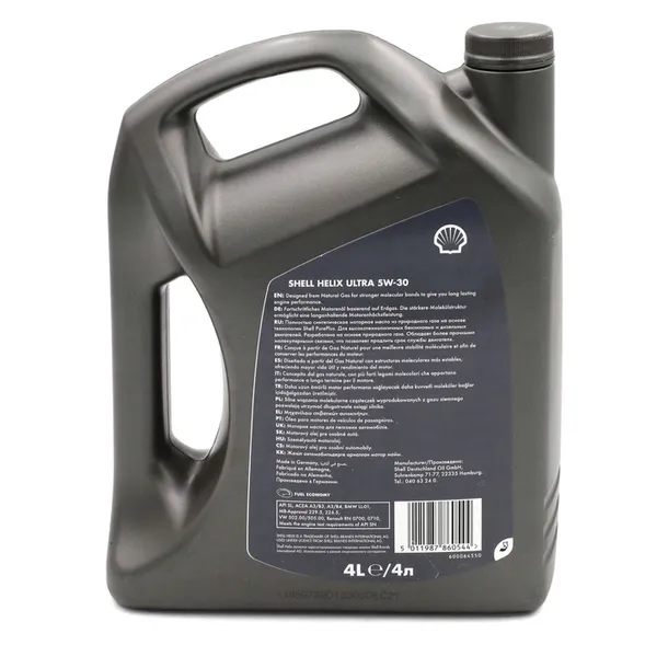 shell-helix-ultra-5w30-ect-c3-olej-silnikowy-4l-stan-nowy