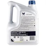 olej-valvoline-synpower-5w40-4l-stan-nowy