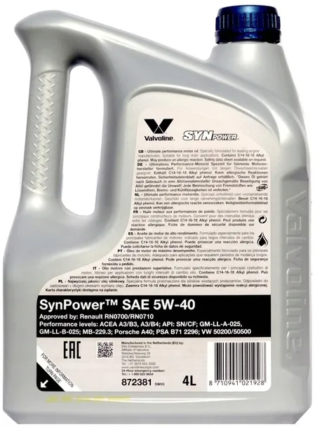 olej-valvoline-synpower-5w40-4l-stan-nowy-producent-valvoline