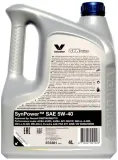 olej-valvoline-synpower-5w40-4l-stan-nowy-producent-valvoline