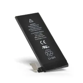 bateria-do-iphone-se-2017-edition-1624mah