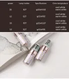 zarowka-diodowa-e14-e27-corn-led-16-w-ciepla-moc-16-w