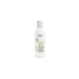 ziaja-mleczko-ogorek-cera-tlusta-mieszana-normalna-200-ml