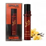 perfumy-unisex-shaik-mw167-edp-20-ml-orientalno-kwiatowy-zapach