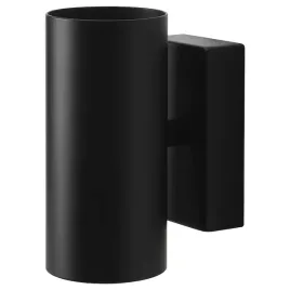 ikea-nymane-kinkiet-dwustronny-kolor-antracyt
