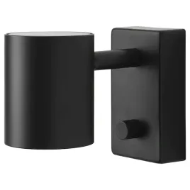 ikea-nymane-kinkiet-lampa-do-czytania-antracyt