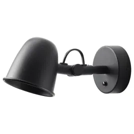 ikea-skurup-lampa-scienna-stalowa-czarna