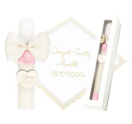 swieca-na-chrzest-szatka-do-chrztu-haft-kolory