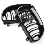 bmw-e60-e61-grill-nerki-m5-czarny-polysk-2003-2010-stan-opakowania-oryginalne
