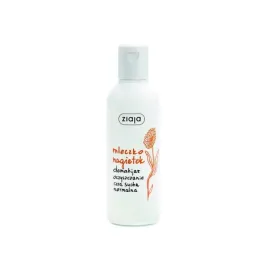ziaja-mleczko-nagietek-cera-sucha-normalna-200-ml