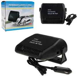 grzejnik-samochodowy-farelka-nagrzewnica-12v-dmuchawa-do-auta-nawiew