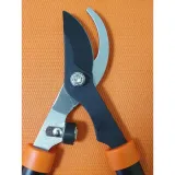 sekator-do-galezi-74cm-strong-kod-producenta-0090
