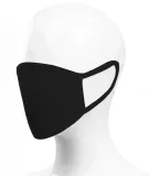 maska-na-twarz-maseczka-bawelna-elastan-stan-nowy