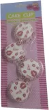 foremki-papierowe-do-muffinek-babeczek-5-cm-stan-nowy-marka-bez-marki