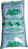 substrat-torfowy-50l-stan-nowy