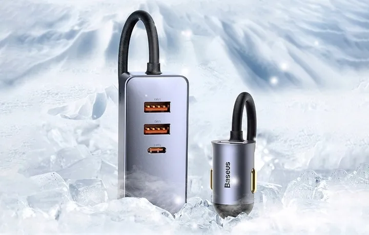 ladowarka-samochodowa-baseus-share-together-2x-usb-2x-usb-c-120w-producent-baseus-stan-nowy-stan-opakowania-oryginalne