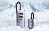 ladowarka-samochodowa-baseus-share-together-2x-usb-2x-usb-c-120w-producent-baseus-stan-nowy-stan-opakowania-oryginalne