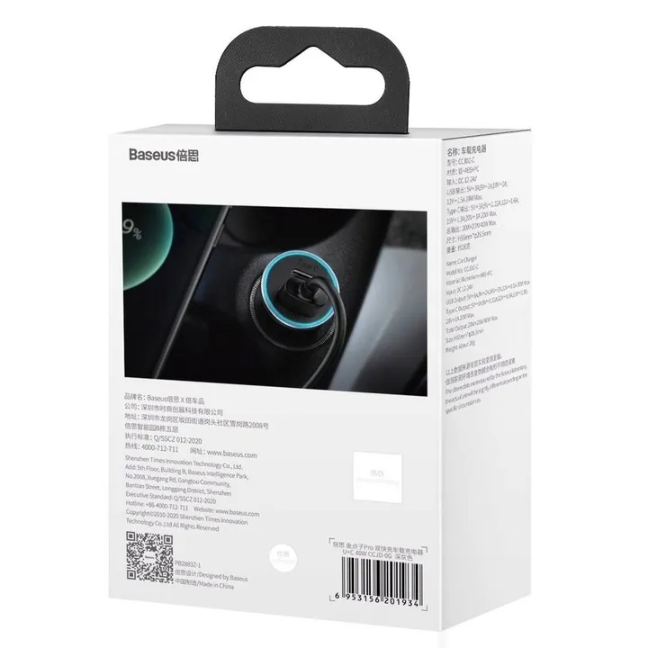 ladowarka-samochodowa-baseus-usb-usb-c-pd-qc-40w
