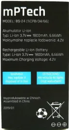 bateria-myphone-bs-24-hammer-patriot-patriot