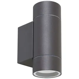 kinkiet-lampa-scienna-phoenix-8119-rabalux-elewacyjna-oprawa-tuba-zewnetrzn