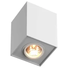 sufitowa-lampa-spot-quadro-sl-89200-wh-metalowa-kostka-cube-biala