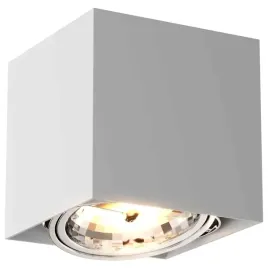 lampa-sufitowa-box-sl-1-89947-metalowa-kostka-spot-cube-biala