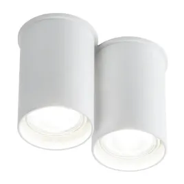 downlight-lampa-sufitowa-arida-7011-shilo-natynkowa-tuby-biale