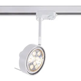 reflektorowa-lampa-sufitowa-fussa-7677-shilo-metalowa-oprawa-do-systemu-szy