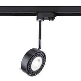 reflektorowa-lampa-sufitowa-fussa-6601-shilo-metalowa-oprawa-do-systemu-szy
