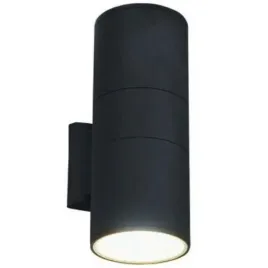 zewnetrzna-lampa-scienna-fog-3404-nowodvorski-metalowa-oprawa-elewacyjna-ki