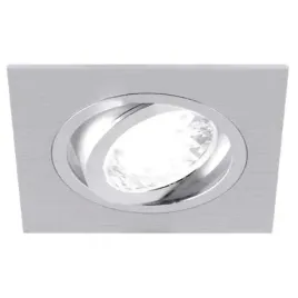 podtynkowa-lampa-sufitowa-alum-03097-ideus-metalowa-oprawa-wpust-kwadratowy