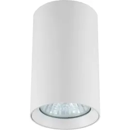 spot-lampa-sufitowa-manacor-lp-232-1d-90-light-prestige-oprawa-downlight