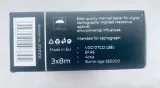 papier-do-tachografow-tekson-30-szt-stan-nowy-marka-tekson