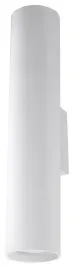 kinkiet-lampa-scienna-sl-0326-metalowa-oprawa-tuba-biala