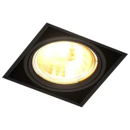 sufitowa-lampa-wpuszczana-oneon-94361-bk-kwadratowa-czarny