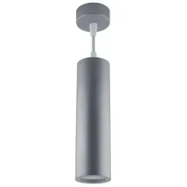 lampa-wiszaca-wespa-03500-ideus-metalowa-oprawa-zwis-tuba-srebrna