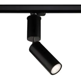reflektorowa-lampa-sufitowa-shima-6612-shilo-regulowana-oprawa-tuba-do-szyn