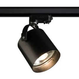 reflektorowa-lampa-sufitowa-tenri-6616-shilo-regulowana-oprawa-tuba-do-szyn