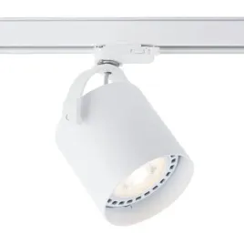 reflektorowa-lampa-sufitowa-tenri-7702-shilo-metalowa-oprawa-tuba-do-3-fazo