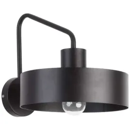 kinkiet-lampa-scienna-jumbo-31535-sigma-okragla-oprawa-metalowa-na-wysiegni