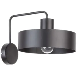 kinkiet-lampa-scienna-vasco-31555-sigma-okragla-oprawa-metalowa-na-wysiegni