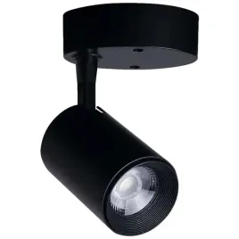 reflektorowa-lampa-sufitowa-iris-led-7w-3000k-8994-nowodvorski-regulowana-o