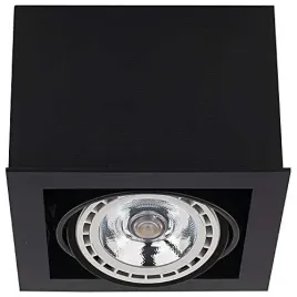 podtynkowa-lampa-sufitowa-box-es111-9495-nowodvorski-metalowa-oprawa-wpuszc