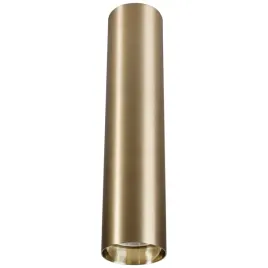 plafon-lampa-sufitowa-eye-m-8912-nowodvorski-tuba-oprawa-metalowy-downlight
