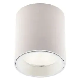 lampa-sufitowa-tub-c0155-maxlight-metalowa-natynkowa-led-7w-3000k-biala