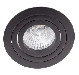 wpust-lampa-sufitowa-signal-h0086-maxlight-regulowana-oprawa-okragla-oczko