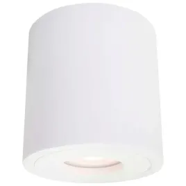 lampa-sufitowa-faro-lp-6510-1sm-xl-wh-light-prestige-downlight-oprawa-metal