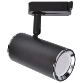 lampa-sufitowa-megan-03660-ideus-reflektorowa-oprawa-tuba-metalowa-do-1-fa