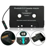 adapter-kasety-bluetooth5-0-auta-audio-odbiornik-stan-nowy-marka-bez-marki
