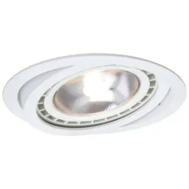 sufitowa-lampa-podtynkowa-nero-lp-4424-1rs-wh-movable-light-prestige-metalo